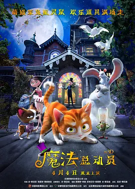bdsm在线观看播放视频
