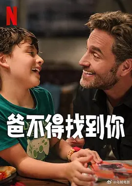 bdsm在线观看播放视频